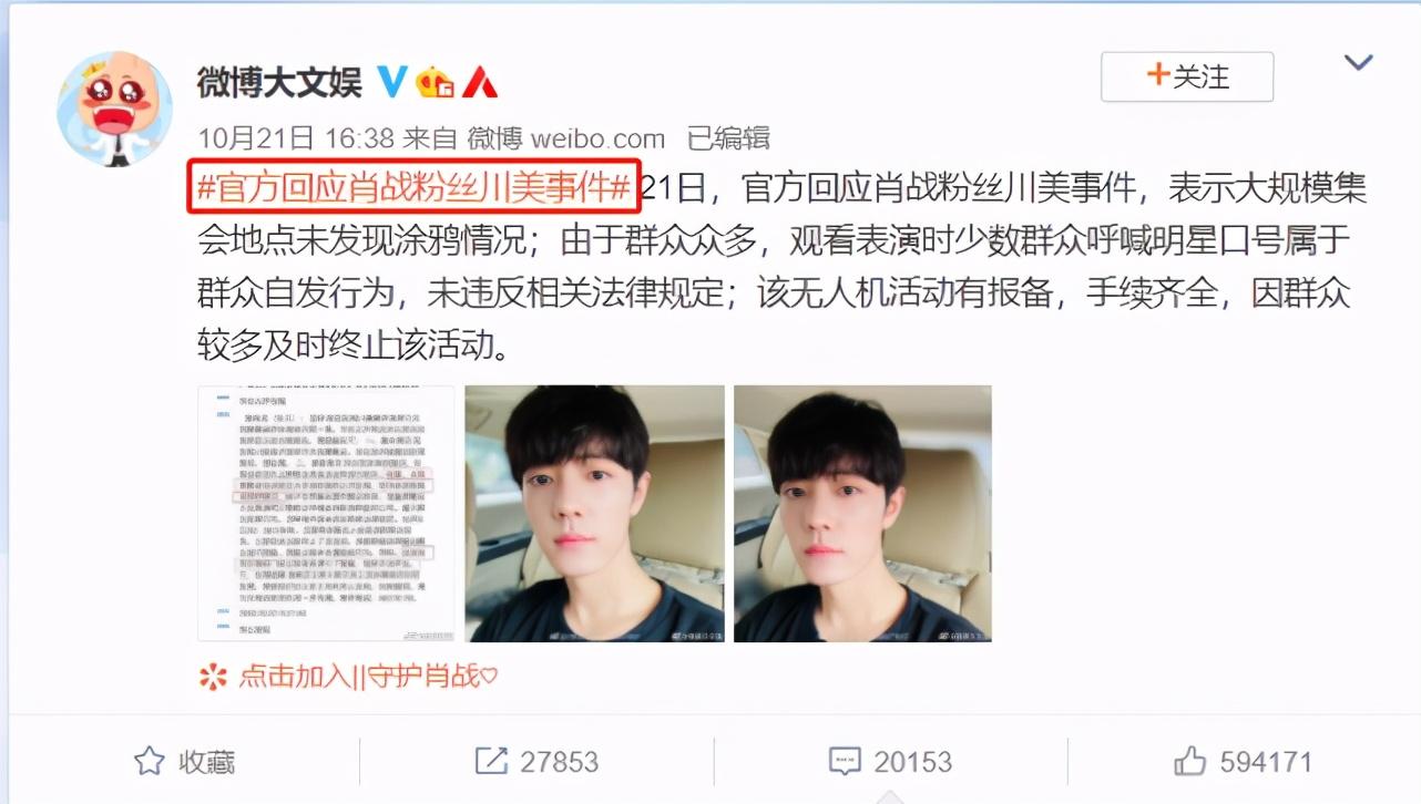 沈逸最新指南，高效學(xué)習新技能與完成任務(wù)的步驟指南（初學(xué)者與進(jìn)階用戶(hù)必備）