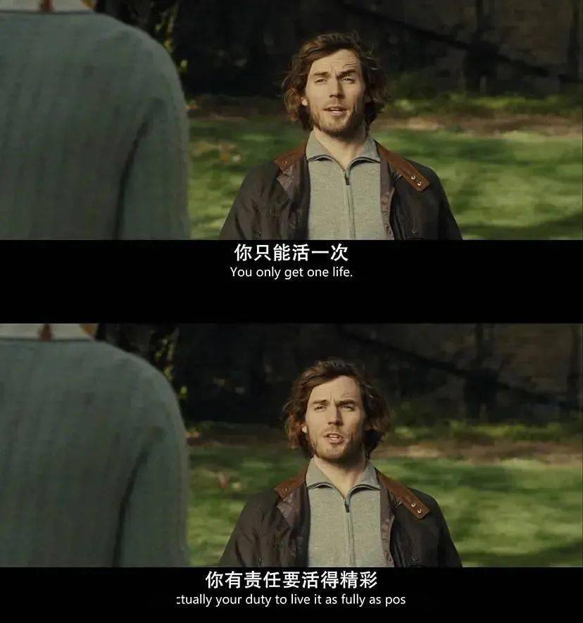 牛夜電影，獨特夜晚的視覺(jué)盛宴