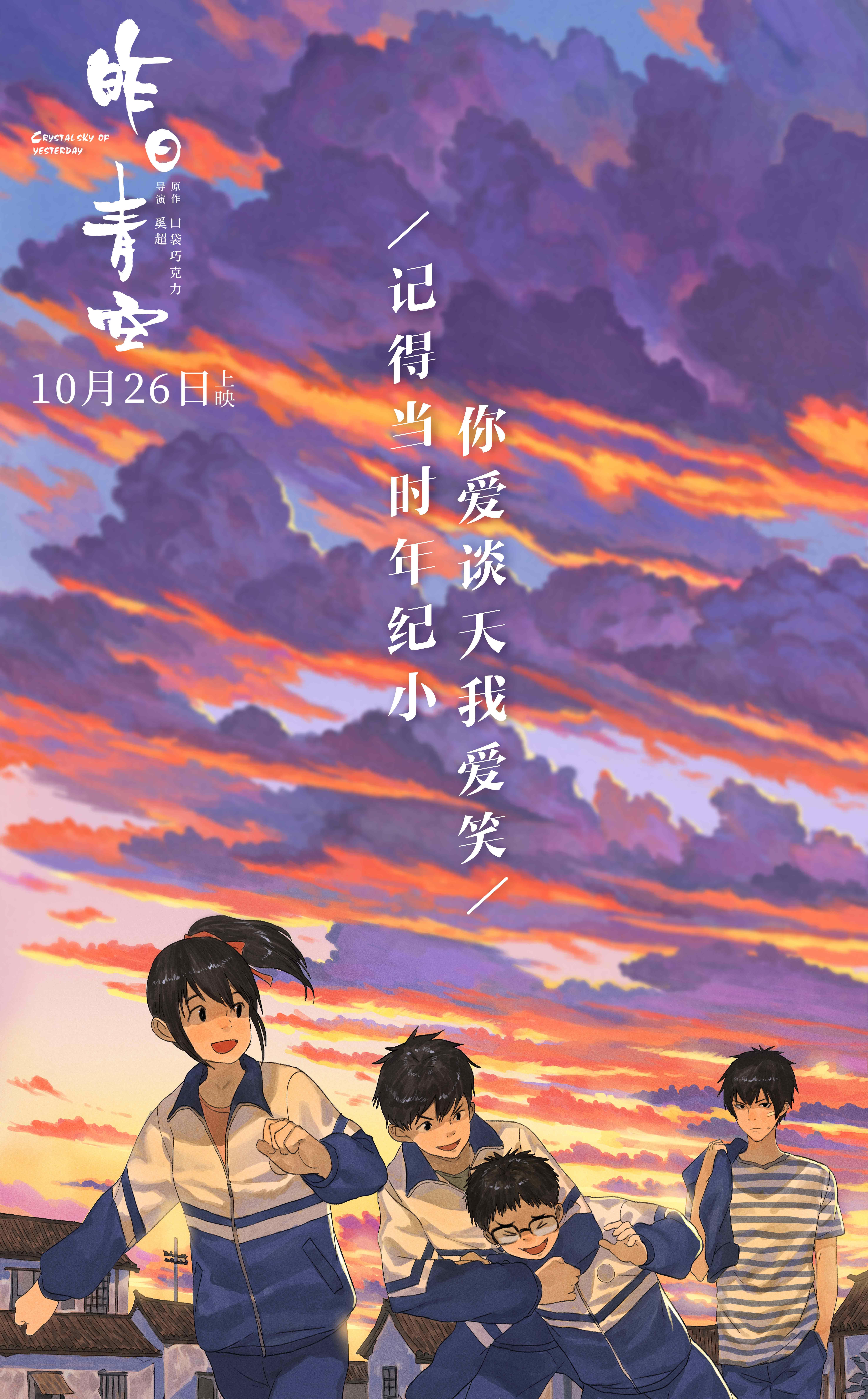 運動(dòng)場(chǎng)館燈具 第164頁(yè)