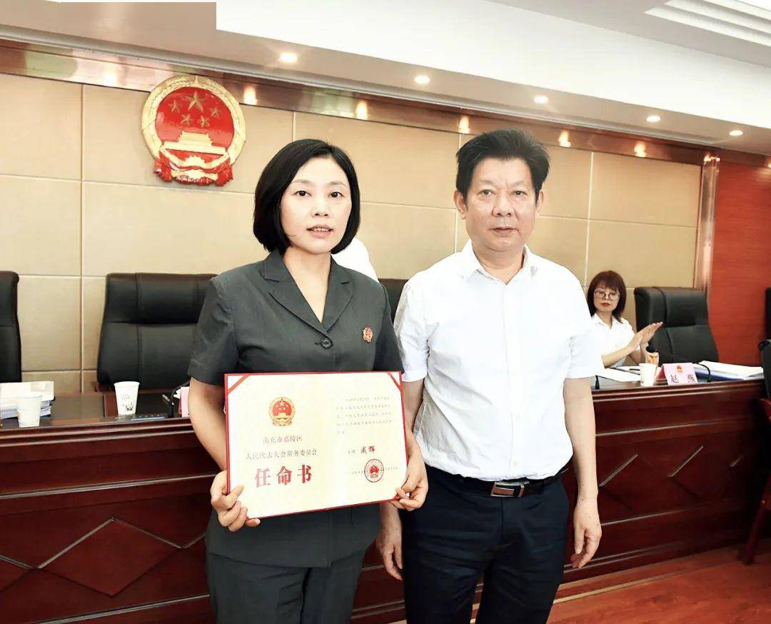 吳中區干部任命揭曉，新領(lǐng)導班子的展望與期待