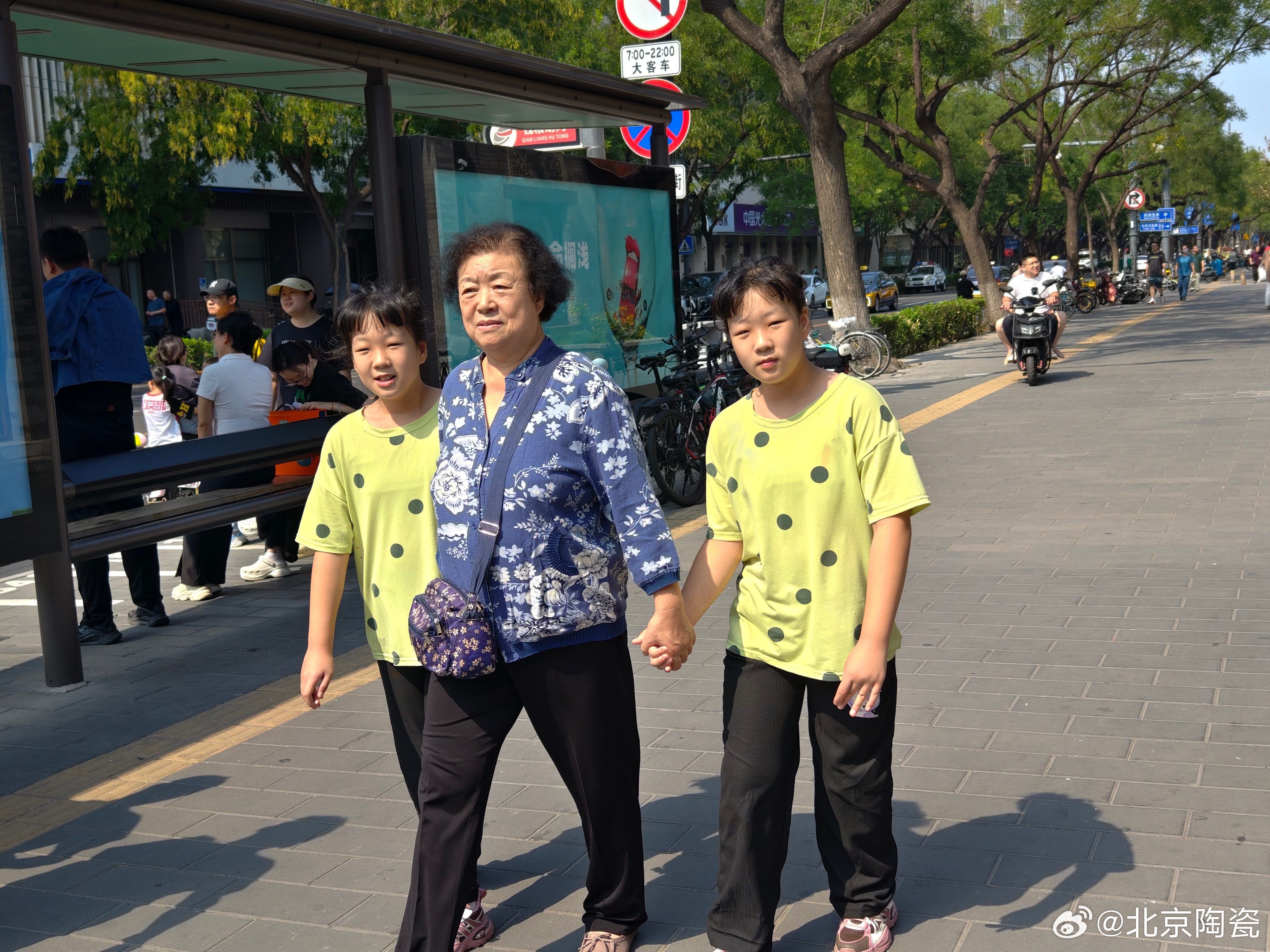 運動(dòng)場(chǎng)館燈具 第163頁(yè)
