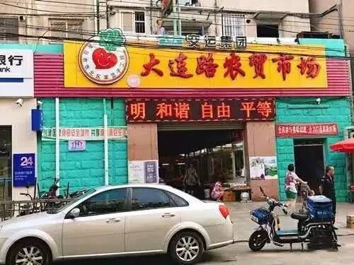 海鮮資訊速遞，從海洋饋贈到全球餐桌的熱門(mén)話(huà)題探索