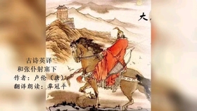 游子吟朗誦比賽視頻，深情與藝術(shù)的交融盛事展現