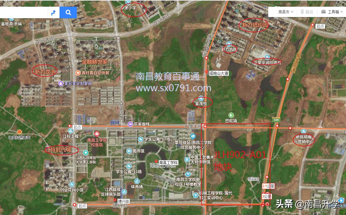 工程廠(chǎng)房燈具 第30頁(yè)
