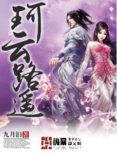 云拿月最新小說(shuō)，小巷深處的特色小店奇遇