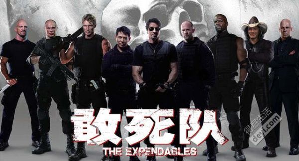 敢死隊2演員表介紹，自然美景探索之旅的英勇群星