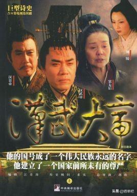 國產(chǎn)經(jīng)典電視劇之旅，探索自然美景，尋找內心平和的旅行