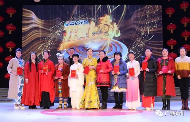禧福比賽，學(xué)習、成長(cháng)與自信之旅
