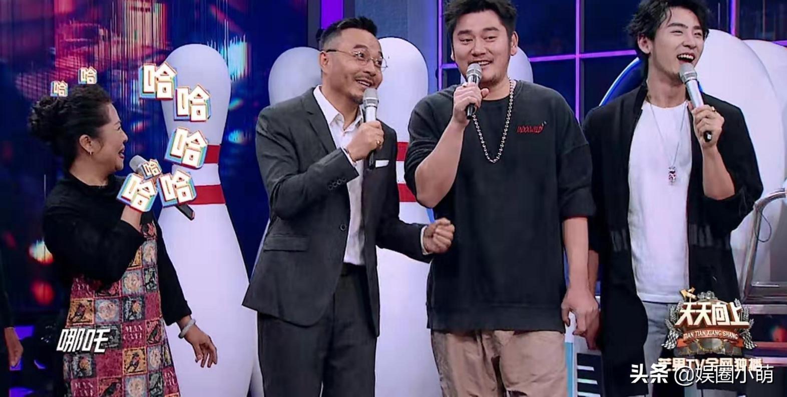 搞笑演員楊，笑中帶淚的勵志之旅