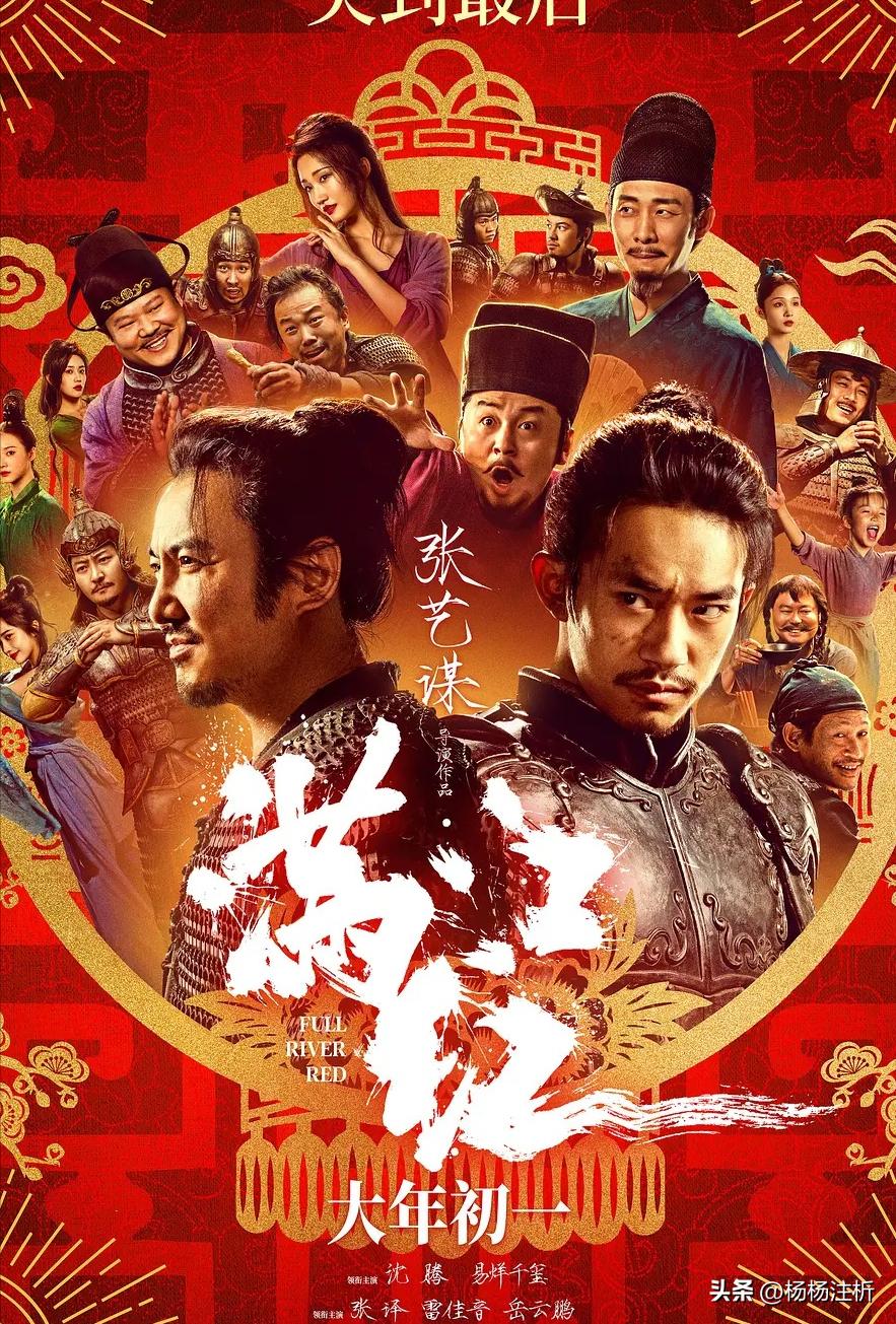 不容錯過(guò)的免費最新電影盛宴，影視盛宴在線(xiàn)觀(guān)看