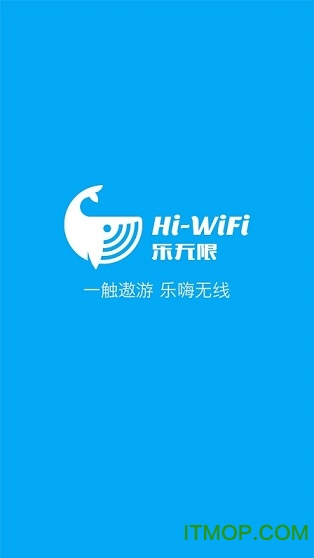智聯(lián)云網(wǎng)最新版下載，數字時(shí)代的領(lǐng)航者應用選擇