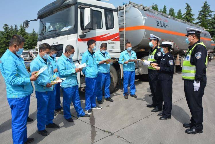 危險品司機最新招聘，應聘步驟指南與要求解讀