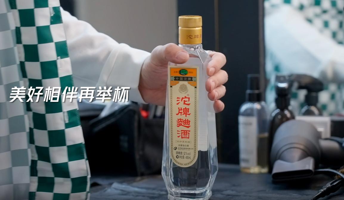 滴滴宣傳短片揭秘，小巷深處的獨特美食寶藏探索
