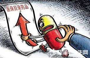 醫保新版政策，探索自然美景之旅，重拾心靈寧靜的旅程