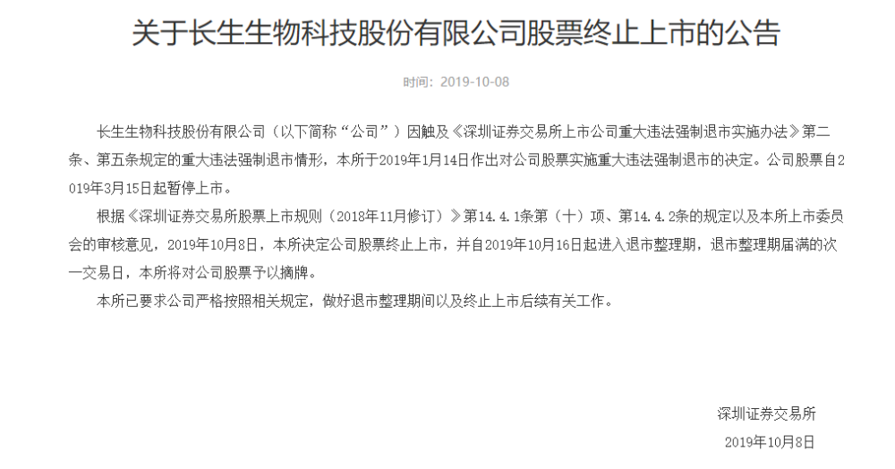 工程廠(chǎng)房燈具 第26頁(yè)