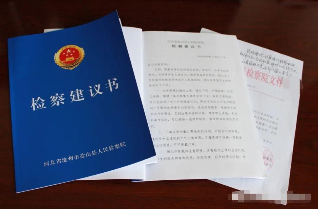 鹽山網(wǎng)吧，時(shí)代記憶與變遷的見(jiàn)證者