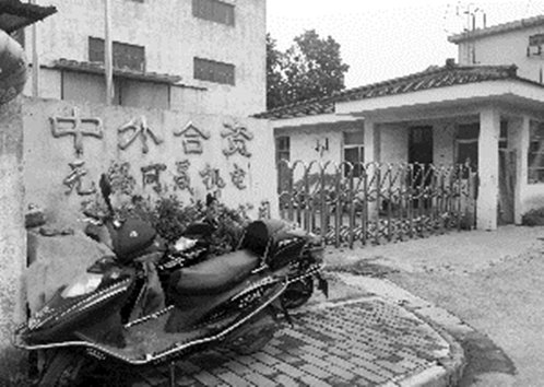 無(wú)錫車(chē)禍后續，心靈療愈之旅探尋自然美景的力量
