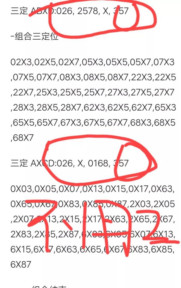 工程廠(chǎng)房燈具 第24頁(yè)