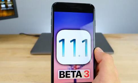 iOS 11最新資訊大揭秘！