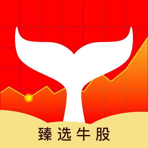 股票選股器軟件，投資好幫手，助你輕松選股??