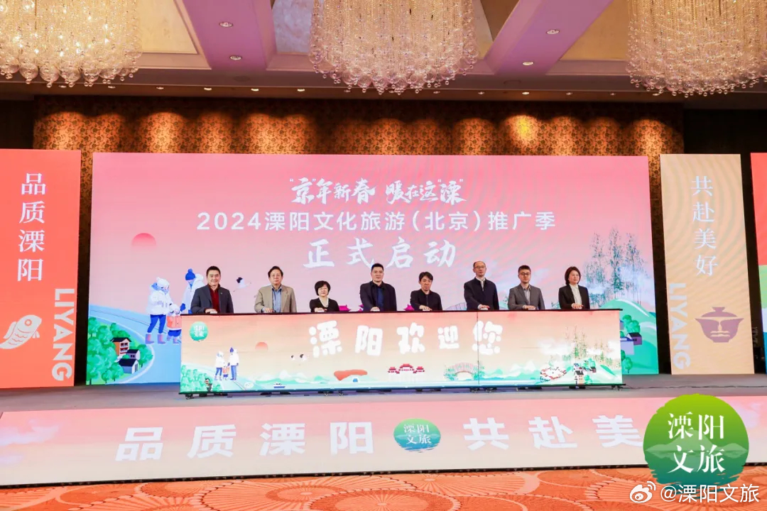 工程廠(chǎng)房燈具 第23頁(yè)