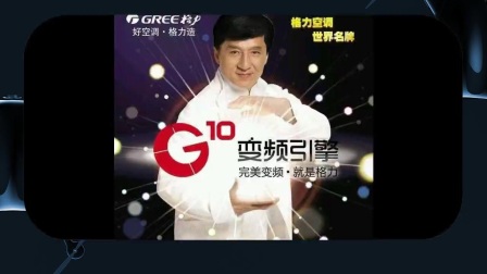 假廣告演員，探尋小巷中的獨特魅力風(fēng)采