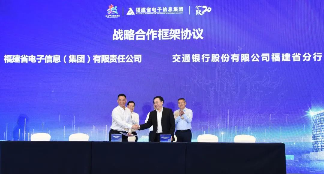 滿(mǎn)星云集團最新動(dòng)態(tài)報道，最新消息更新