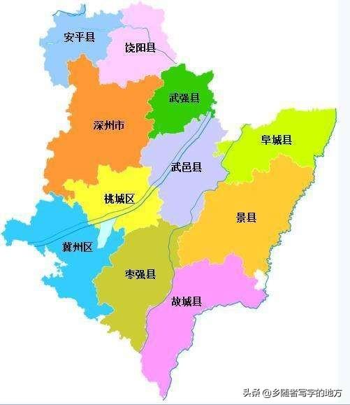 河北省行政區劃最新重磅調整！重大變化即將揭曉！