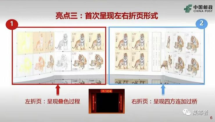 小本票行情，高科技產(chǎn)品引領(lǐng)便捷生活新紀元