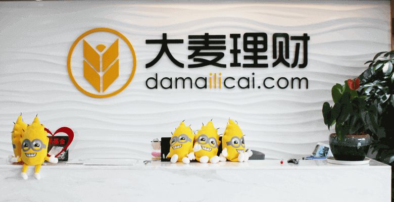大麥理財最新動(dòng)態(tài)更新，最新消息匯總