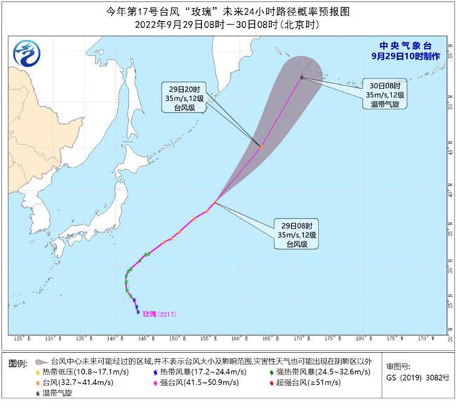 洛克臺風(fēng)來(lái)襲，科技巨浪帶來(lái)前所未有的革新體驗