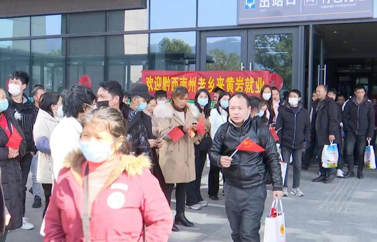 黃巖院橋最新招工，啟程新征程，變化帶來(lái)自信與成就感