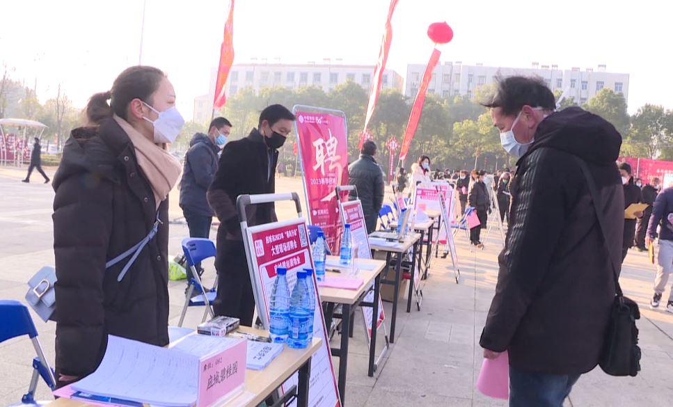 應城招聘最新消息，人才繁榮時(shí)代的匯聚之地