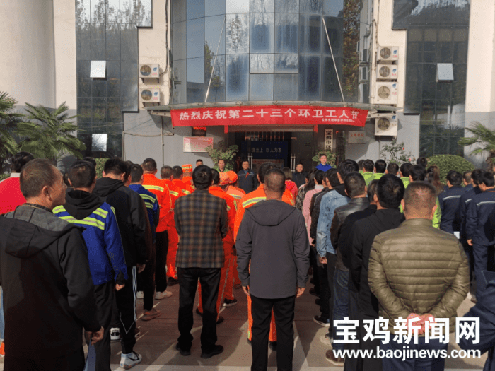 寶雞貼吧揭秘，城市角落的溫馨日常最新消息