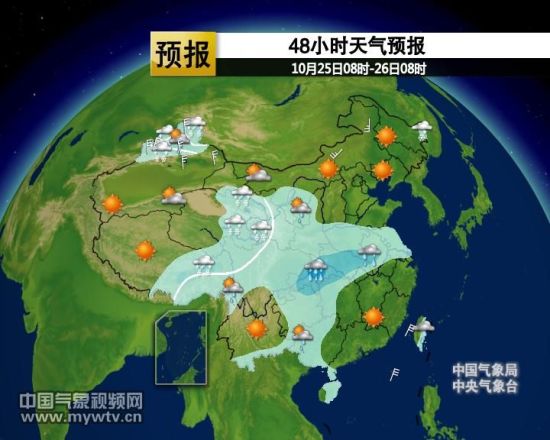 中國最新天氣預報視頻，天空變化與我們的關(guān)注焦點(diǎn)