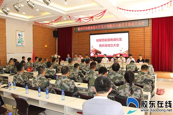 煙臺落戶(hù)口政策解讀，最新規定與要求