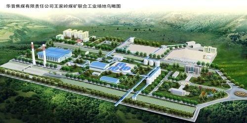 工程廠(chǎng)房燈具 第16頁(yè)