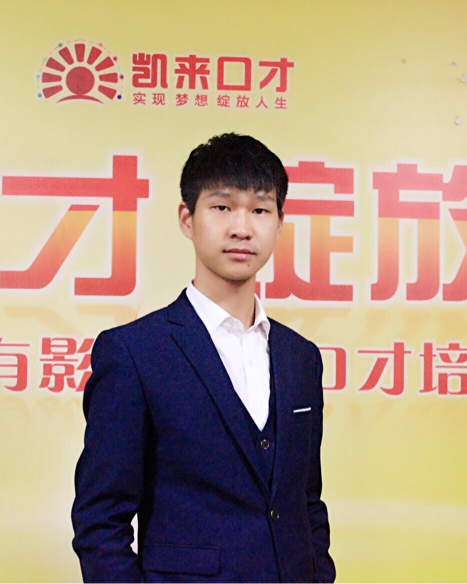九華山最新招聘信息揭秘，探尋小巷中的職位獨特風(fēng)味