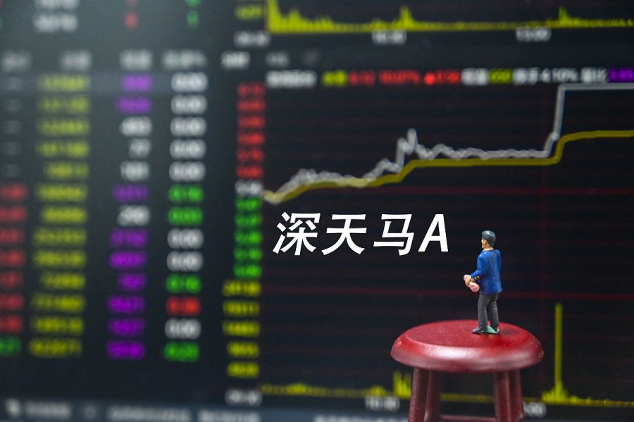 深天馬A最新消息速遞，日常溫馨與您同行