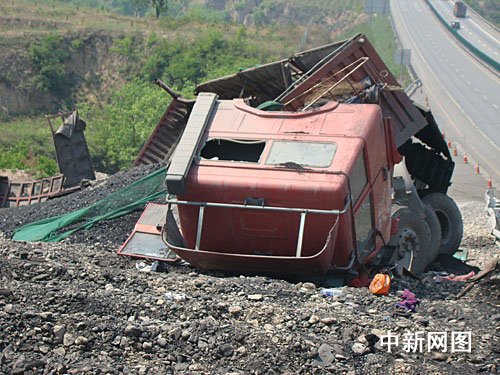 山西高速車(chē)禍最新消息，背后的溫情故事感動(dòng)人心