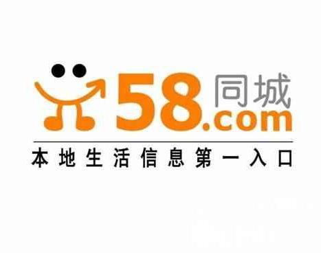 最新招聘信息一網(wǎng)打盡，深度解讀與觀(guān)點(diǎn)闡述的58同城招聘網(wǎng)概覽