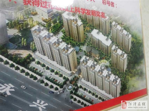 河津大產(chǎn)權二手房最新購買(mǎi)指南，從初學(xué)者到進(jìn)階用戶(hù)的全方位指南