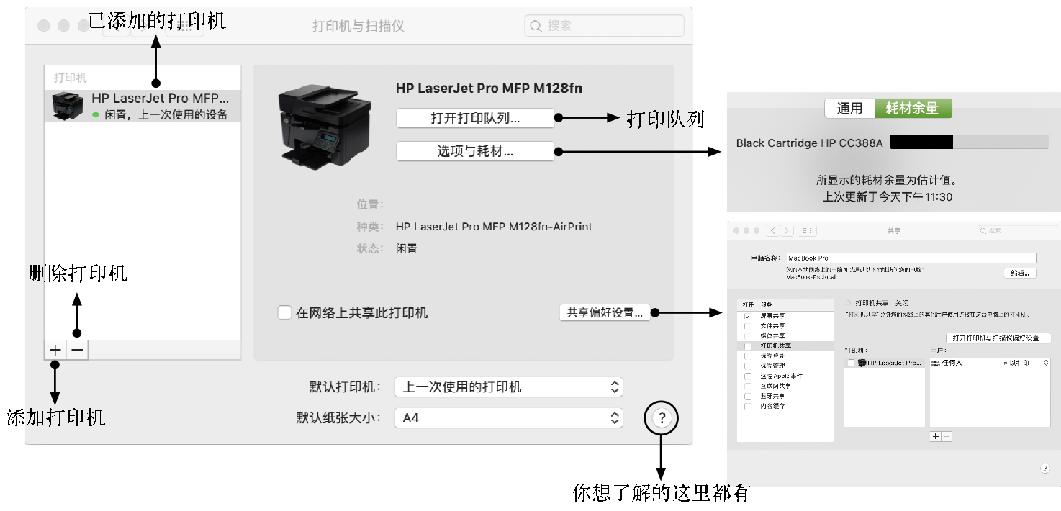 藍牙最新驅動(dòng)，技術(shù)革新與無(wú)線(xiàn)連接的里程碑