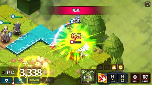 最新戰棋游戲攻略，步驟指南與技能提升攻略