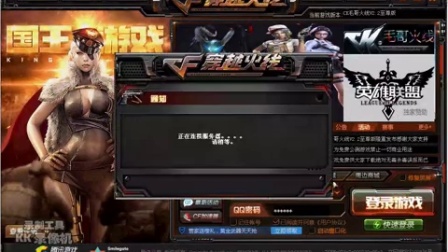 最新單機CF，科技重塑戰場(chǎng)，射擊盛宴體驗空前
