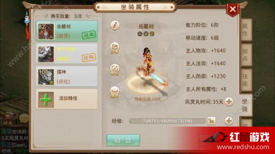 問(wèn)道最新公告重磅發(fā)布，精彩活動(dòng)盡在掌握！
