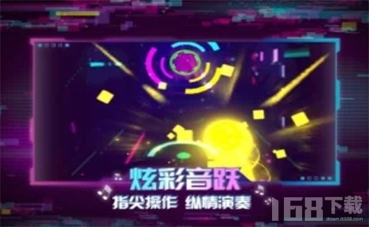 最新動(dòng)感音樂(lè )大賞，瞬間燃爆全場(chǎng)的音樂(lè )盛宴！