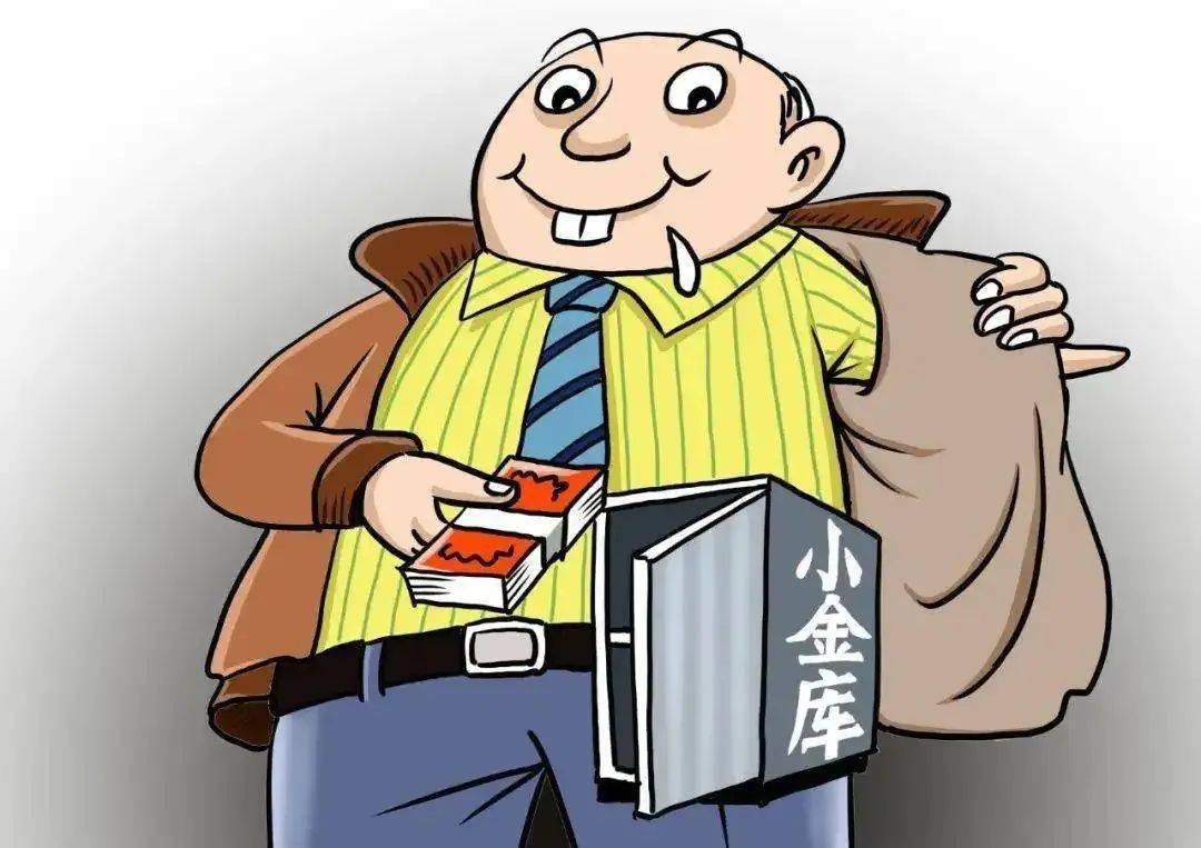 最新小金庫，友情與家庭的溫馨故事
