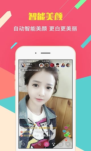 午夜福利熱點(diǎn)，點(diǎn)亮自信燈塔，擁抱學(xué)習與變化的力量