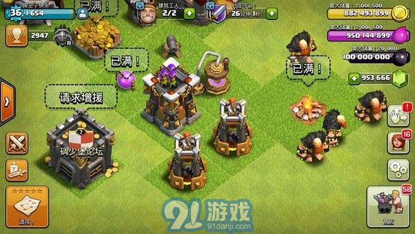碉少堡最新動(dòng)態(tài)，學(xué)習變化中的自信與成就感的旅程